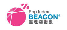 Beacon Pop Index