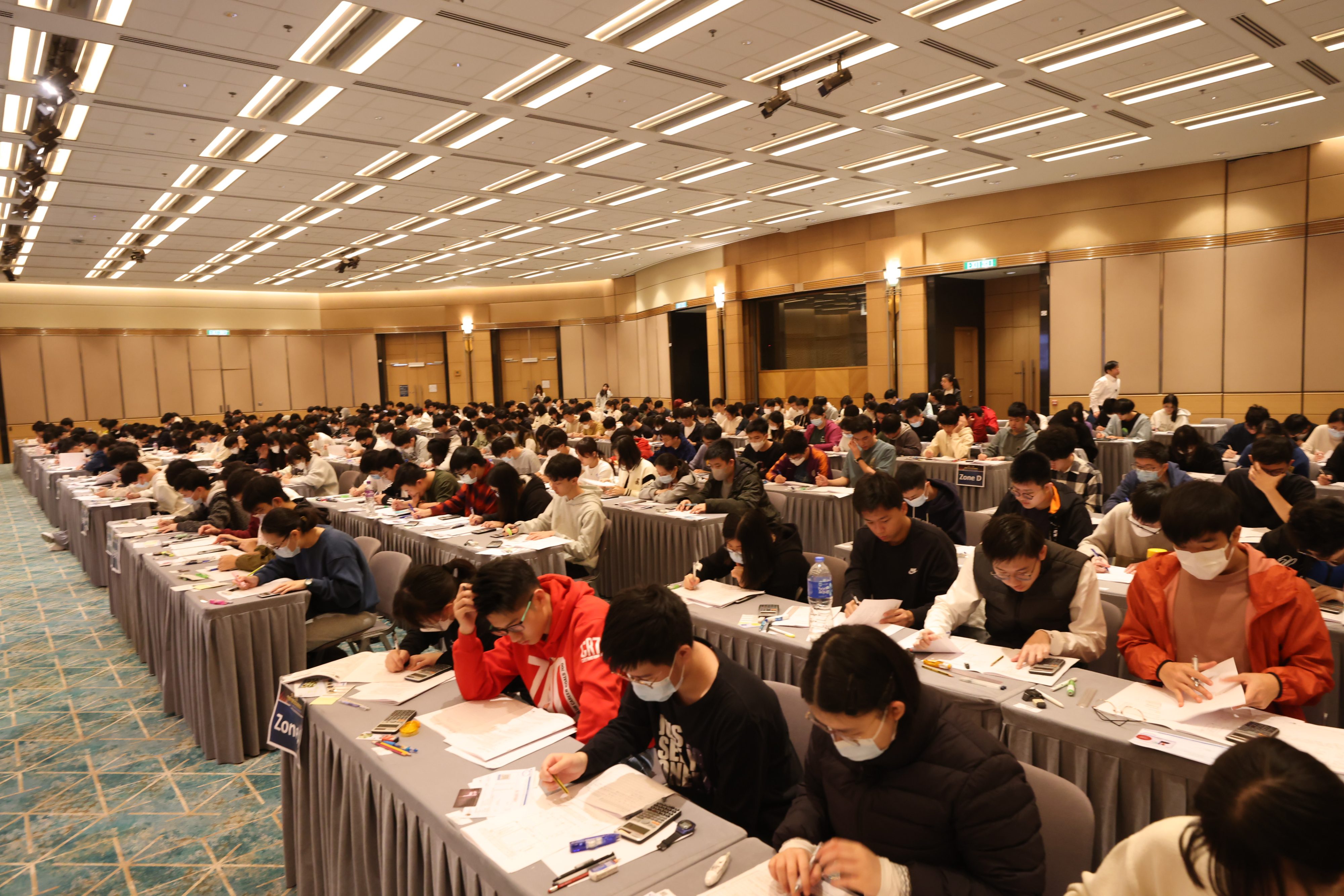 DSE模擬試考場